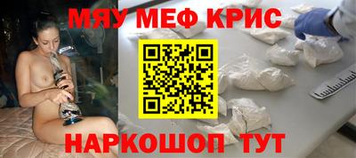 наркотики Ирбит