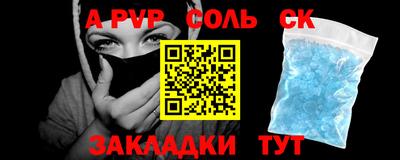 наркотики Ирбит