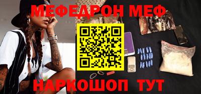 наркотики Ирбит