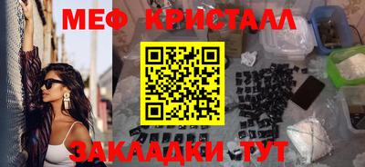PSILOCYBIN Ипатово