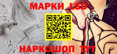 винт Изобильный