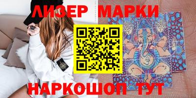 наркотики Ирбит