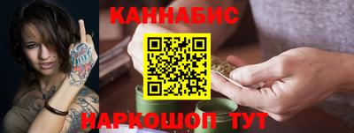 винт Изобильный