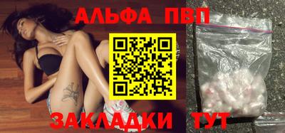 PSILOCYBIN Ипатово