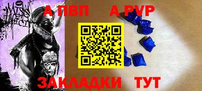 наркотики Ирбит