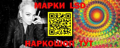 наркотики Ирбит