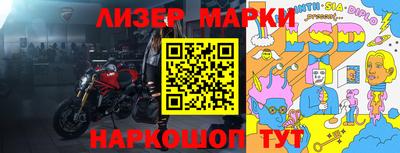 винт Изобильный