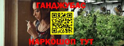 PSILOCYBIN Ипатово