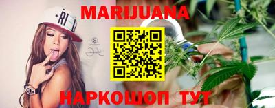 наркотики Ирбит