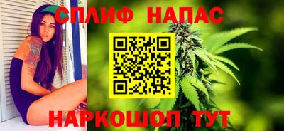 PSILOCYBIN Ипатово