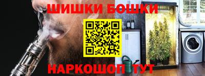 винт Изобильный