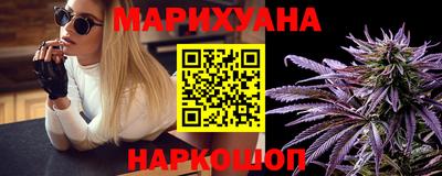 PSILOCYBIN Ипатово