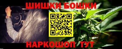 PSILOCYBIN Ипатово