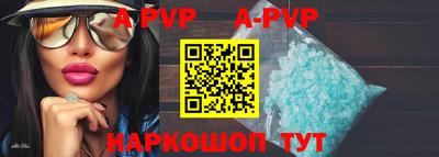 наркотики Ирбит