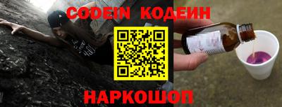 PSILOCYBIN Ипатово