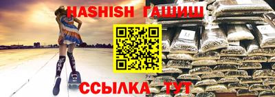 наркотики Ирбит