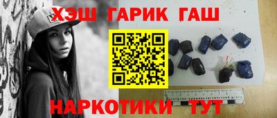 винт Изобильный