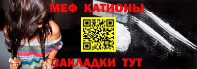PSILOCYBIN Ипатово