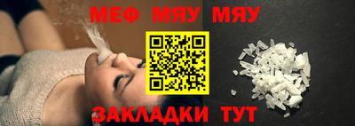 PSILOCYBIN Ипатово