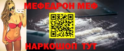 PSILOCYBIN Ипатово