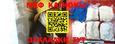 наркотики Ирбит